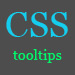 подсказки на CSS