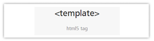 template HTML5 tag